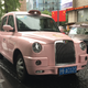 Illustration for article titled A Guide To A Bunch Of Weird Chinese Car Brands Youve Never Heard Of